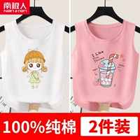 [2] Baiyao Bag Girl-Fan/Strawberry Jacus