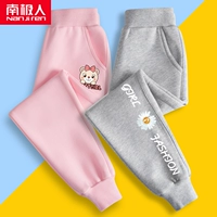 [2] Pink Bear k-Gray/буква chrysanthemum k