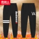 【【】 2 бар K+Ace Red K/Black-Wak/Black