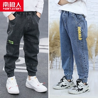 【2 пружинные брюки 2 куска черной строчки+Don】