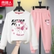 [【2件套】白小猫-粉/小猫K]