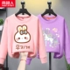 [2 штуки] Pink Bun Labbit Light-Light Purple/Unicorn
