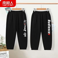 Eyek/Black-Ece Red K/Black