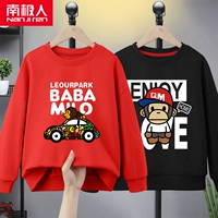 【2 штуки】 Red Car Monkey Black/Hat Monkey