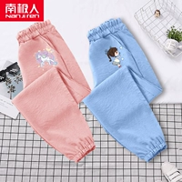 【2】 Светлый порошок/единорог K-Light Blue/Bubble K