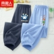 [Две части] Железный серый/драконготь Claw K-Light Blue/Monster Universe K