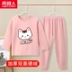 [Утолщенная двойная добродетель] Pink/MM Cat-Pink D Осенние брюки