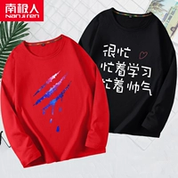 Когтя отметки/красный белый/черный