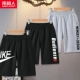 [3 хлопка] черный/ikek-black/ace red k-gray/memory black k
