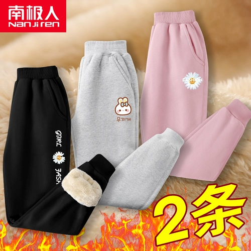 瑁ゅ 瑁ゅ 瑁ゅ   2023 鏂   绔ヨ  ぇ鍎  帤 杩 姩 ゅ 瓙 ￥ ￥ ￥ ￥  ￥ ￥ ￥