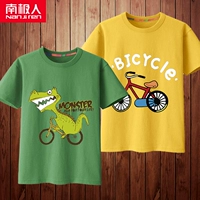 Велосипедный Dragon/Avocado Green-Bycycle/Huang