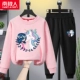[【2件套】粉公主与马-黑/公主与马K]