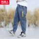 [【春裤1条装DON款】]