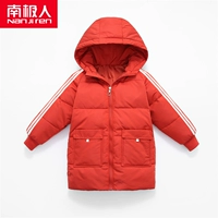 【1 Long Down Jacket】 -Chong