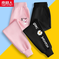 [2] Pink Kitten K-Black/буква Chrysanthemum K