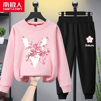 【Набор из двух частей】 Pink Peach Blossom V-Black/Petal K