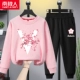 [【2件套】粉桃花V-黑/花瓣K]