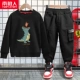 Черный/Spitfire Dragon-Black Gong Jane Pants A