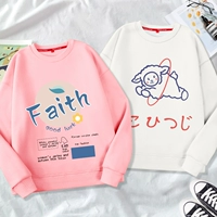 [2 штуки] Fai/Fan-Sheep Jumping Circle/White
