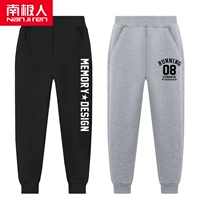 [2 обычные модели] память k/black-08 Black K/Grey