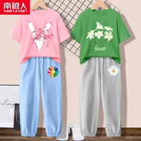 [2 сета] Pink/Peach Blossom V+Avocado Green/Lily Flower+светло -голубой/цветная Daisy K+светло -серый/Chrysanthemum k