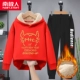 [【加厚羊羔绒】红/微笑-黑羊羔绒长裤]