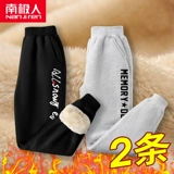 Детские демисезонные штаны для мальчиков, утепленные бархатные повседневные брюки