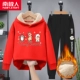 [【加厚羊羔绒】红/快乐圣诞-黑羊羔绒长裤]