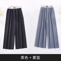 Черный+туман Блю