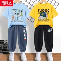 【2 комплекта чистого хлопка】 Blue-Four Little Strange Irry-grey-ace Red K Yellow-Baseball Cap Black-Hat K