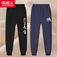 【Император бархат】 Eyek/Black-0ak/Tibetan Blue