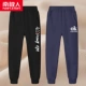 【Император бархат】 Eyek/Black-0ak/Tibetan Blue