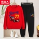 Racing Red+черные брюки