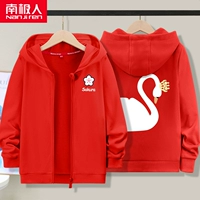 [Одиночный кардиган] Красный/Белый лебедь + Лепесток K
