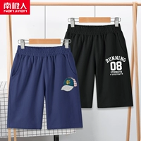 【2 Установка】 Шляпа k/blue -08k/black