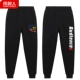 [Добавить 2 бархата] Racing K/Black-Ece Red K/Black