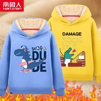 【【】 Dragon/Haze Blue-Destroy Dragon/Yellow