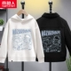 Комплект, куртка, толстовка, комиксы, 2 шт