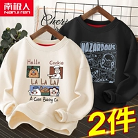 [2 шт.] Абрикосовое печенье B-Black/Комиксы