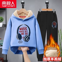 Брюки из бархата Haze blue/headphones-black