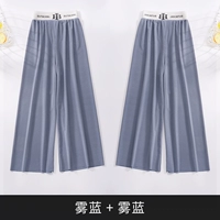 Туман синий+туман