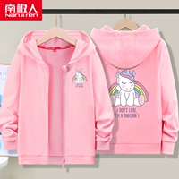【Одиночный кардиган】 розовый/радужный лошадь + радужная лошадь k