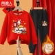 [【2件套加绒新年款】红暴富兔-黑/暴富兔K]