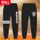 【【】 2 бар K+Ace Red K/Black-08K/Black