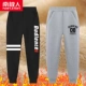【【】 2 бар K+Ace Red K/Black-08 Black K/Grey