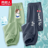 [2 хлопкового хлопка] Dou Green Campus Girl K-Iron Grey/Cherry Letter K