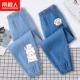 [2] Голубая куча кошек в нижней левой K-Dark Blue/Cat Claw K