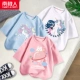 [3 штуки] Pink/Rabbit Planet-Blue/Unicorn-White/Princess and Horse