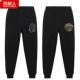 [2 бархатных пакета] Наушники K/Black-Doldters New York K/Black