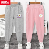 【2 Регулярные модели】 Daisy K/Grey-Chrysanthemum k/pink